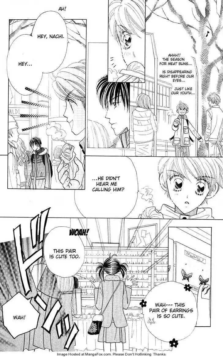 Koi Suru One Fourth Chapter 6.4 10